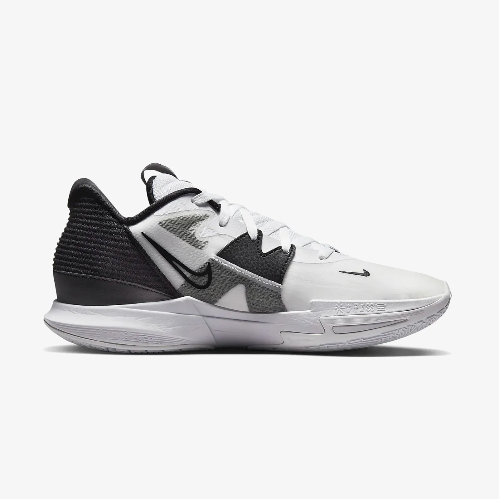 Kyrie Low 5 - 'Clean Slate'