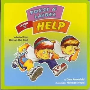 Yossi and Laibel Learn to Help. By Dina Rosenfeld - Hachai Publishing Board Book